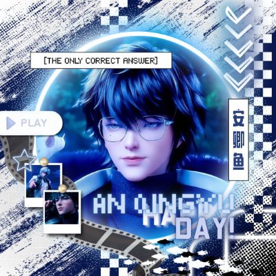 xinyuewhisper's profile picture. ִֶָ☾. My other acc: @xxczhe ⋆˙⟡  https://t.co/8uTwHYdNsR 🦋🐉✨