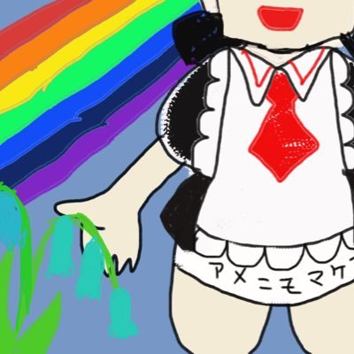 nokoko_n55's profile picture. Xをはじめました。2014年に妖怪ウォッチにハマって銀魂に戻って来たら。2020年からオーディオブックにハマって、宮沢賢治さんや新美南吉さんや童話や児童向けの作品にときめいちゃった。ジャンプとサンリオと忍たま乱太郎が好きなチャレンジタッチが来年度から小学校六年生のアラフィフの障がい者手帳持ちです。よろしくお願いします。