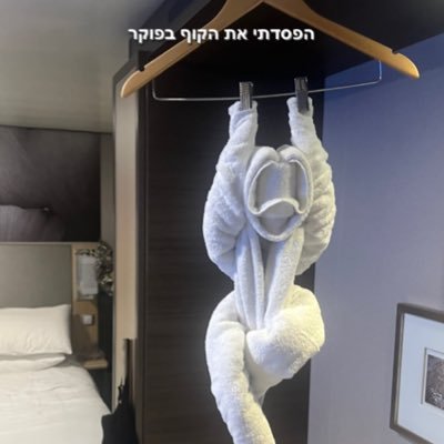 Digital_brush_s's profile picture. כשמבוגרים עושים חרם - איך אפשר לצפות מילדים לנהוג אחרת? די לחרמות.