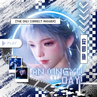 lalicyi's profile picture. 𓂃ෆ˚ 🌻🌻 | cdrama, donghua, manhwa, novel