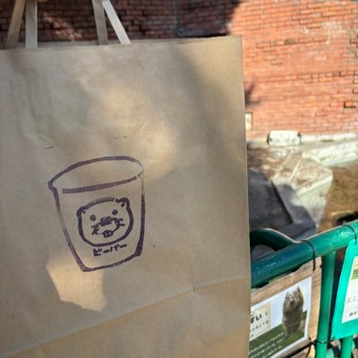 Zctw6's profile picture. FGOとウマ娘、モンスト、アズレンなどだらだらと、通知切ってるので反応遅い時は遅いです(^◇^;)フォローフォロバほぼ無言です。よろしくお願いします