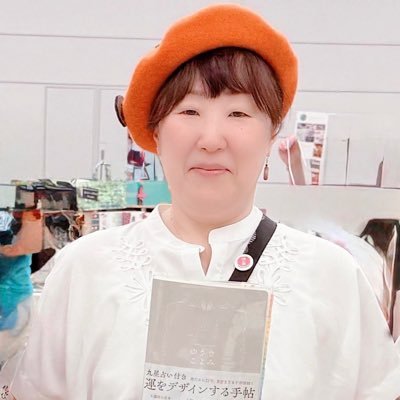 kikoslog's profile picture. 手帳コンシェルジュ／maketimeplanner＋ゆうきこよみアンバサダー📚
ジャーナリング＆暦のリズム＆手帳を使って “ありのままで良い私” を育てています🌱
手帳術・こよみの活かし方・イベント情報を中心に発信中📝
春夏は果樹園でお仕事中🍐
好きなことしかやりたくない七赤金星⭐️