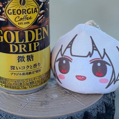 uwwoooon's profile picture. 🍆を推しています。腰痛がよく痛みます