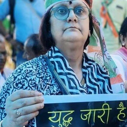 DrAnita88's profile picture. मोकामा , शंकरवार टोला
व्याख्याता हिंदी विभाग आर पी एस कॉलेज दानापुर
पटना।