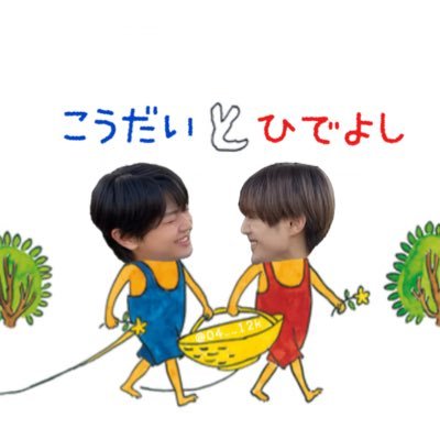 04__12k's profile picture. ʙ の ʟを摂取しながら生きてる腐女子 𝘛𝘏/𝘊𝘕/𝘑𝘗 avaivable 𝘉𝘓 𝘍𝘢𝘯「修仲クリパ、最終回先行イベント当選願望！」