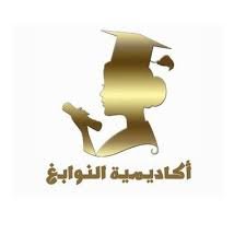 mrkfl2's profile picture. #حل اسايمنت  ➜CIPD•امن معلومات سيبراني•كتابه اكود•حل بوستا•محاسبة ضرائب•اوتوكاد //كمستيري•كتابة خطة بحث•ماجستير دكتوراه•كتابة بحث علمي طبي•