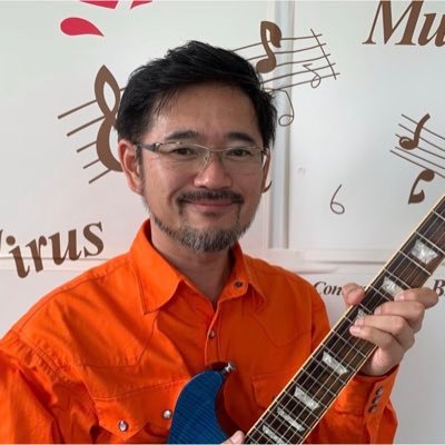 rockrokusann's profile picture. 「人生を豊かにする」音楽教室🎸 心のビタミンをチャージ！
⭐️力を抜く、褒めて伸びる。初心者、70代、挫折経験者も大歓迎！
⭐️教え方の天才。生徒を伸ばす指導力は文科省認定インストラクター資格と優秀賞のお墨付き！
💡 YouTubeで無料模範演奏も公開中！