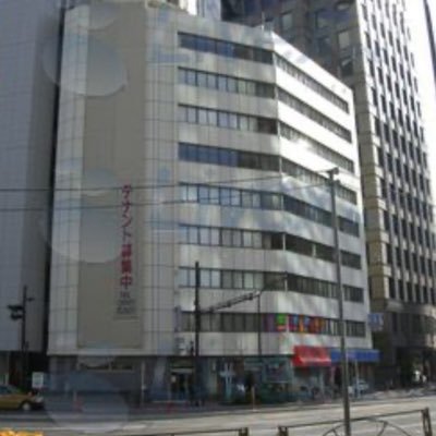 toranomonsangyo's profile picture. 東京の一等地・虎ノ門駅の直上のオフィスビル「虎ノ門産業 ビル」を巡る地主と不動産会社のトラブルをウォッチ。