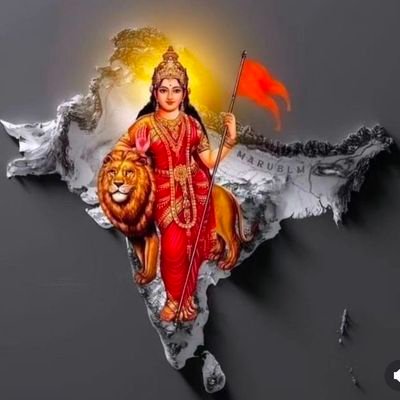 Amit88rocks's profile picture. ।।राष्ट्र सर्वोपरि।।
नमस्ते सदा वत्सले मातृभूमे त्वया हिन्दुभूमे सुखं वर्धितोहम्।
महामङ्गले पुण्यभूमे त्वदर्थे पतत्वेष कायो नमस्ते नमस्ते ।।
।।जय हिंद।।💯% FB