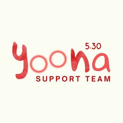 yoona530support's profile picture. Global Support Team for Actress and Singer, 𝙇𝙄𝙈 𝙔𝙊𝙊𝙉𝘼 🩷