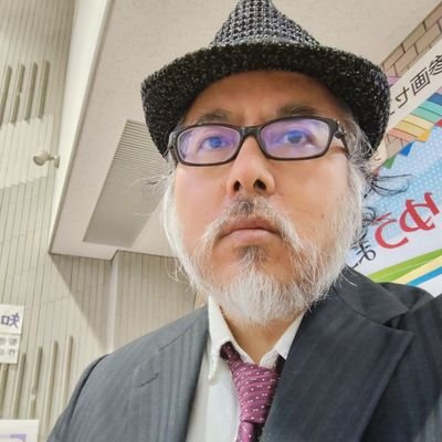 takeshitnegishi's profile picture. 日大経済中退/作家/研究者/ミュージシャン/175cm83kg/統失/50歳/ヘテロ/文学「碩学のファインマン」「セカンドアカウント ~坂本竜馬第二の人生~」「神田弁護士物語」「松戸愚連隊」「がじゅまん」等/研究「LGBTの研究」等/POP音楽バンド「アナクロニズム」