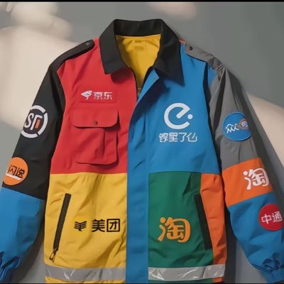 lele_chu's profile picture. #Web2软件工程师 | Web3知识分享学习  |打狗日常 | 目标：翻身100W