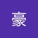 small - @hoho711408 - Twitter