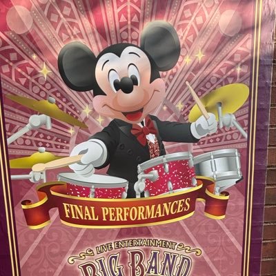 maihama_naomao's profile picture. 神推し：なおまお、推し：まゆたん/小吉/ひなの--------✉️RN舞浜しか勝たん！/らじらー！・乃木のの・乃木談を中心にメールを送ってます！