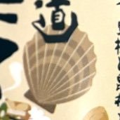 harukimisgod's profile picture. 