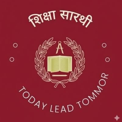 _biharteacher's profile picture. 