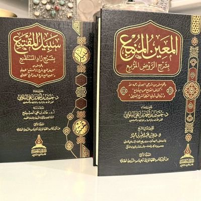 dr_habaloshi's profile picture. متفرغ للتأليف، حاصل على الدكتوراه في تخصص الفقه من جامعة أم القرى، مهتم بدراسات المسجد الحرام ومكة، معتن بالمذهب الحنبلي، مشتغل بفقه متأخري الحنابلة..