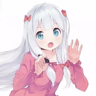 _mengwaagbaby's profile picture. 平台线下可约🐰没有门槛🚪，超萌童颜合法萝莉(˵¯͒〰️¯͒˵) 已成年154， 78斤🥕乖巧听话 /可验证待领养🐟全国可✈️｜线下约会，单次长期都可以 滴滴:https://t.co/ccj0kP1fcS