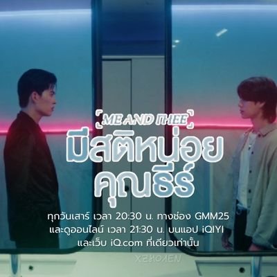 wiyada117's profile picture. 