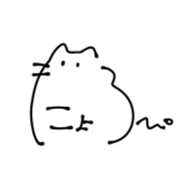 nyopina222's profile picture. 御三家とグレープくんがすき/🫐最推し/ヘッダーあさん(@a_utmirusen)から頂きました！めちゃめちゃ可愛い…😭/雑多垢@syake222onigiri /まつちゃを愛する者18↓