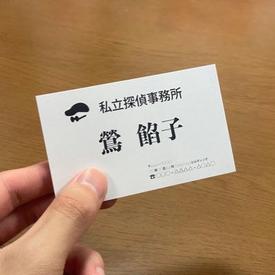 Myr_ank's profile picture. 🍭コトヤマ先生の大ファンです🌙 ヘッダー画像▶︎▷▶@ABA686595999022様