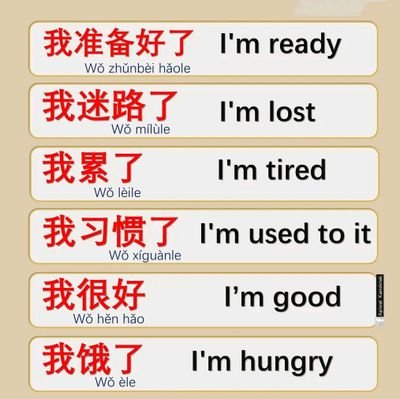 Aigles7777's profile picture. 