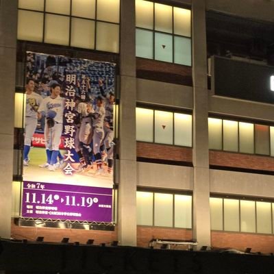 izumi3993's profile picture. 秋田県横手市出身。
暴れん坊ののぶです！
わたしが１番の暴れたいの所属です。
スポーツ観戦、旅行が趣味のおやじです！戦うことが何よりも好きです。
毎日長時間休み無く働いています。
よろしくお願い致します！
戦いの中から己を自己研鑽しております。
夢は日本一周の旅です。