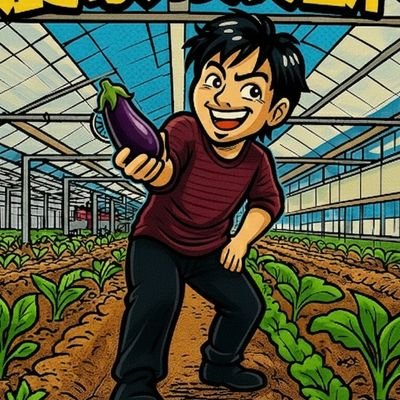 nouka_ketsudan's profile picture. 農家の決断に迫るサイト「農家の決断」の管理人が投稿していきます。