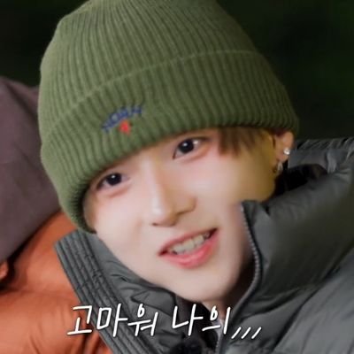 gongsamwon's profile picture. 건앗