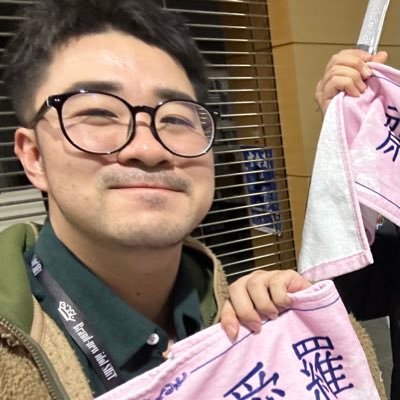 yu_dai04's profile picture. 179/89/26 H10, 熊猫堂(峰峰)🍚/ ID バレーボール/ライブ/温泉/お酒/Bishが好きです。