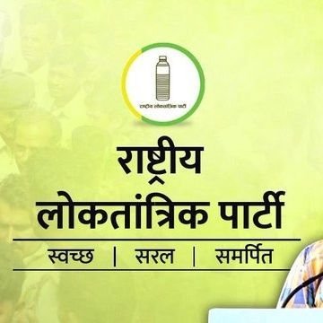 opchoudhary154's profile picture. 🇮🇳 
किसान पुत्र 🌾 जय जवान जय किसान🌾🌾
जय तेजाजी महाराज 🔰🔰