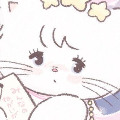 saku39ya_'s profile picture. さくを愛でるまいにち🍼🎶🩵