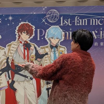 Hunting_1D's profile picture. めておら❤💫／txt／1D
20