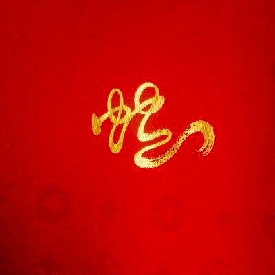 Arjaycy1914's profile picture. 🌶️🪭🤸‍♀️😜
Papi🫶Mami
💛☀️⭐✨