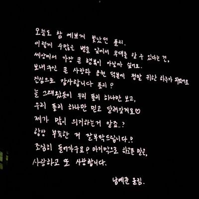 anjeongeun19406's profile picture. 💙💜💗❤️🖤🐬 / 231015~ing /9n 성인/구독맘찍계정/