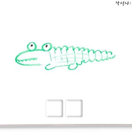 greemeverland's profile picture. 