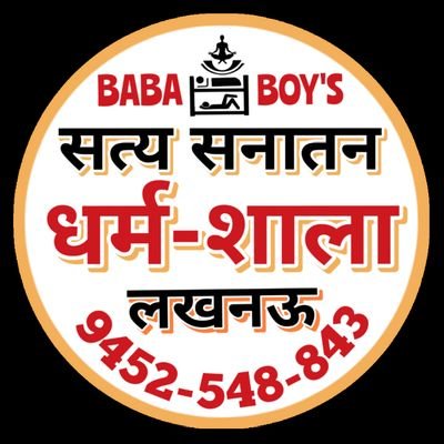 yogivishalnand6's profile picture. अगर हमें follow करें तो Notification button on कर लें अन्यथा हमें follow न करें 🤗 https://t.co/NmLqXiztCj or https://t.co/hufkXhokjT or https://t.co/ZhoKEHZjvk