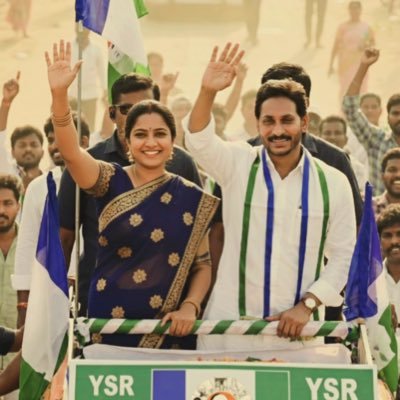 ganapatheeee's profile picture. 🌙🌟 YS Jagan Mohan Reddy - The King of AP  - My Leader - My Hero🌟🌙