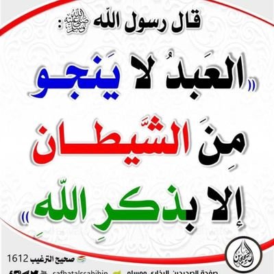 NasarNa11512566's profile picture. 