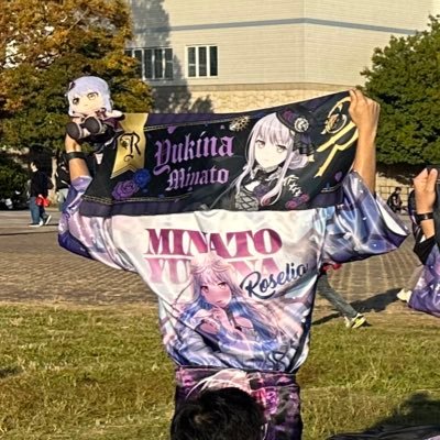 mjk7_mashiro's profile picture. UVERとEGOISTが原点 社会人 バンドリーマー（Roselia ポピパ MyGO!!!!! Ave Mujica 友希那 リサ姉 愛音 初祥） アイマスP（美希 貴音 琴葉 紬 恵美 歌織 麗花 加蓮 ゆかり 羽那 手毬） ガルクラ BUMP ラルクLiSAッ子 ワルキューレ ライブ 旅行 ギター ホロライブ