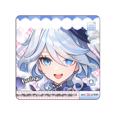 furwina's profile picture. ꒰ busi!ness ꒱ a celestial guide to navigate you through mystical world of Hoyoverse, specializes in top—notch piloting services for Genshin. come in! ⭑ ྀ࿔