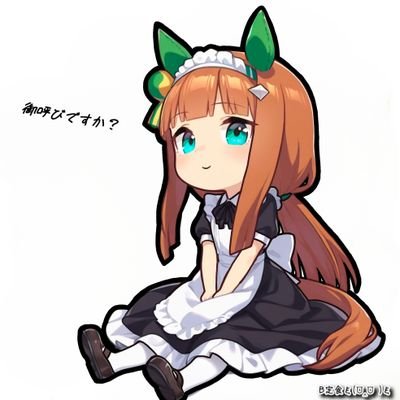 Stn7mk5xQXGyv4T's profile picture. ※ダイヤちゃんの誕生日にウマッター開始(偶然)
ウマ娘好き生物(ナマモノ)
※Ai&加筆、コラ編集
※無断使用は禁止でお願いします　

https://t.co/NE4VfIQCk2
←コチラでも投稿開始しました