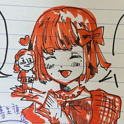 namahamuyann's profile picture. 🧡西井万理那🧡 台湾のドルオタ🌞 妳是雞蛋我是白飯 那醬油就是戀愛中的調味料 注意別加太多