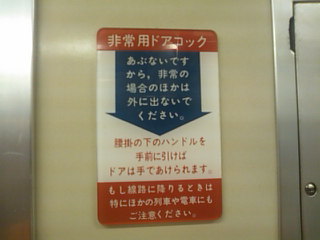 オタクのなんでもあり垢。国鉄原理主義模型鉄道総帥かと思えば、アニメから少林寺拳法、大喜利をも嗜む体育会系オタク。コスプレ(水どうのヒゲ・鬼灯の閻魔大王)もやってるよ。 緒方恵美閣下の副官せんとれあでもある。2681.5.8デミオ乗りデビュー。楽しいことから危ないことまで、ツイフィールもあるので見てね。