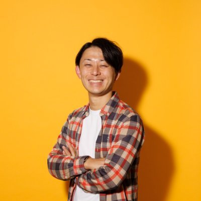 inoueyuuuuuuuki's profile picture. ヘルスケア領域の採用を起点とした組織開発やってます|関西出身90年生まれ|それっぽいことをそれっぽくつぶやきます