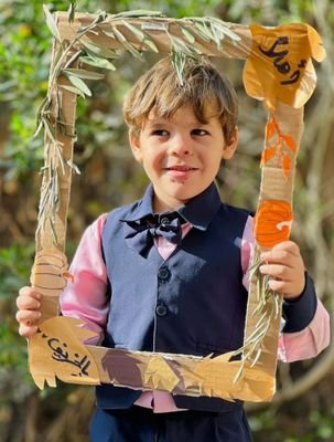 Hhyl89665's profile picture. Om ahmed is a mother five children Iam struggling for my family .I hope you will support my family 💔💔