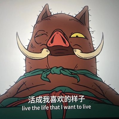 dabaisolna's profile picture. I entered Web3 at the end of 19, mixed with Huobi Chain and Binance Chain, and settled on Sol Chain. Low-frequency PvP sniper, grab hot spots!