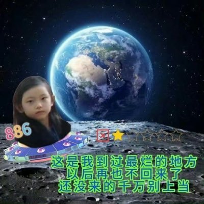 daoming262348's profile picture. 