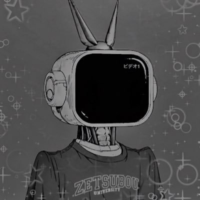 AdimsSHOGUN's profile picture. Crypto Vibes Trader / カソツー雰囲気トレーダー📈 労働基準法適用除外の社畜🐽クリプトを愛しクリプトに愛されない漢💔元SUI MAXI💧DYOR NFA