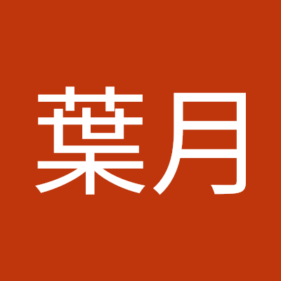 5vpf5JZnU289824's profile picture. 